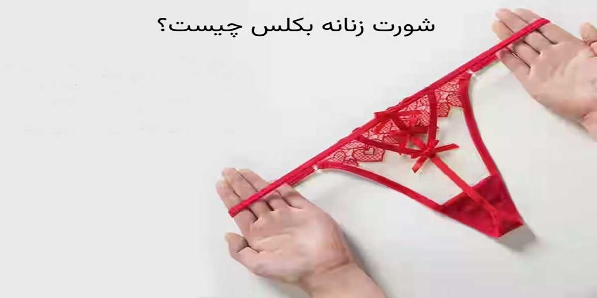 نمونه تولید محتوا نیو