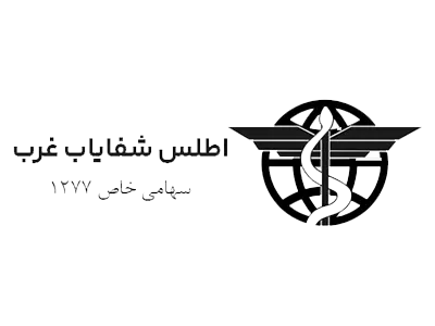 اطلس شفایاب