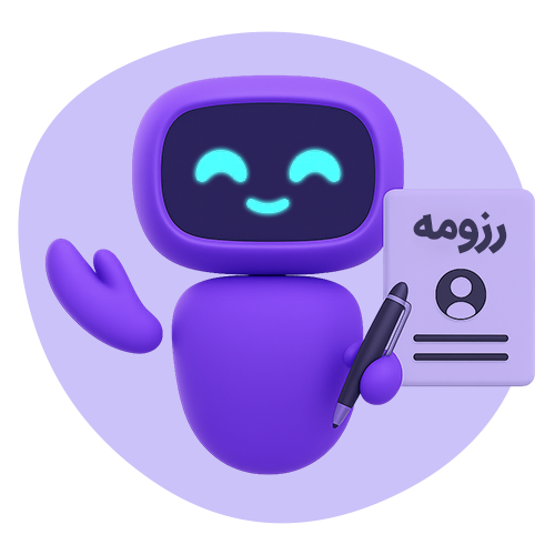 طراحی سایت شخصی یا رزومه