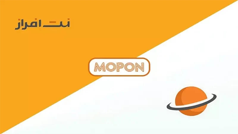 معرفی شرکتهای ایرانی - نت افراز