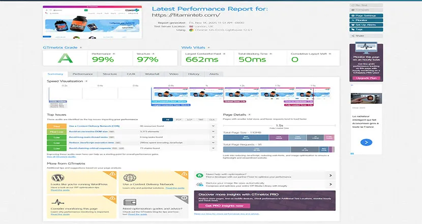 بعد از بهینه‌سازی